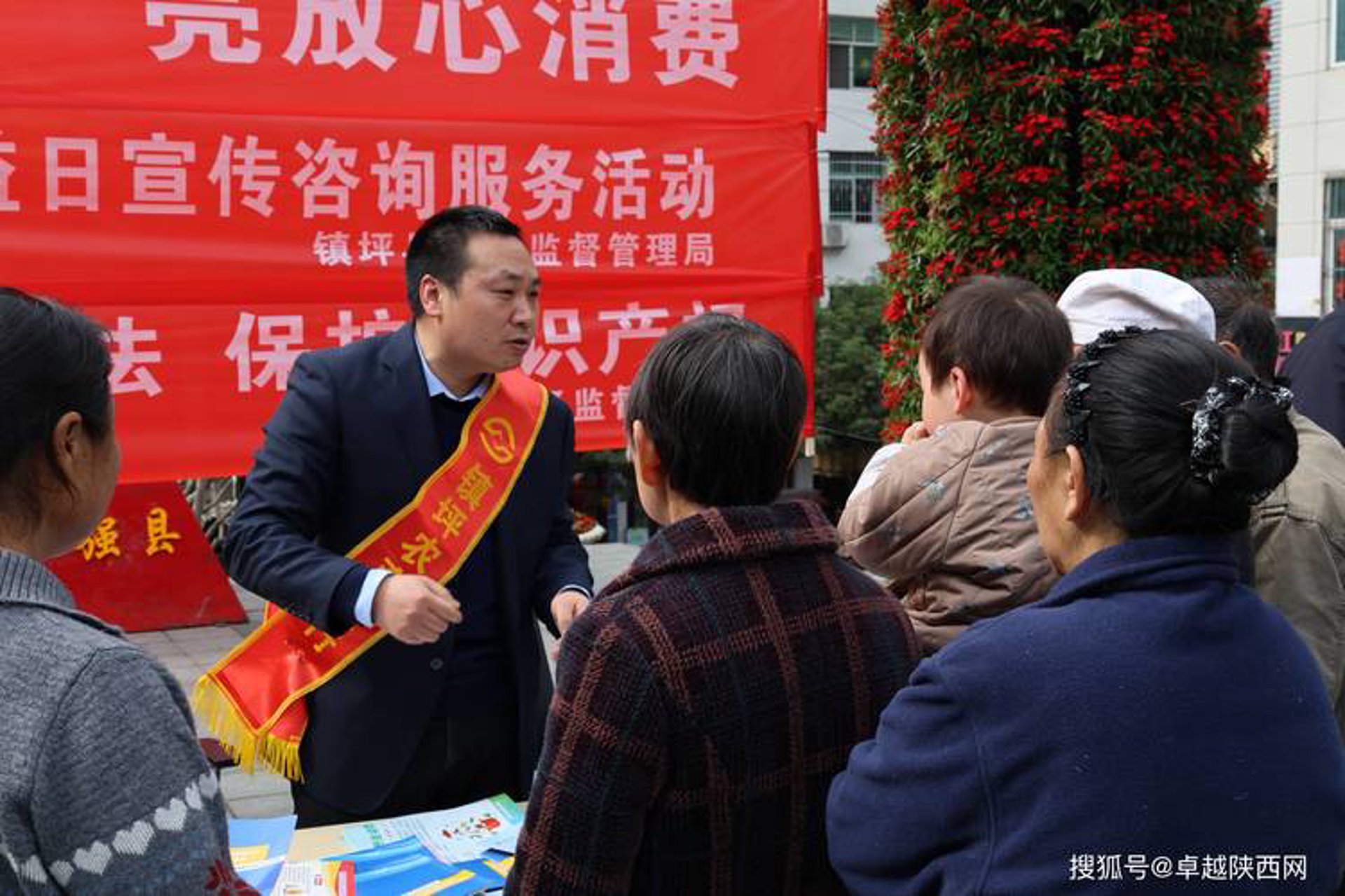 于凤保险咨询